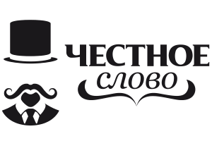 МФО Честное слово